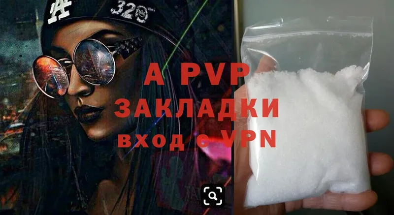 A-PVP СК  Кировск 