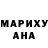Метадон белоснежный Maggots