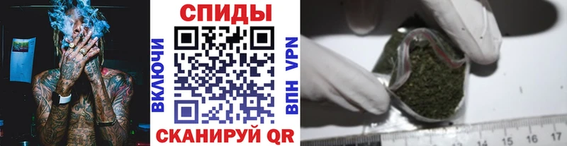 Бутират вода  нарко площадка состав  Кировск 