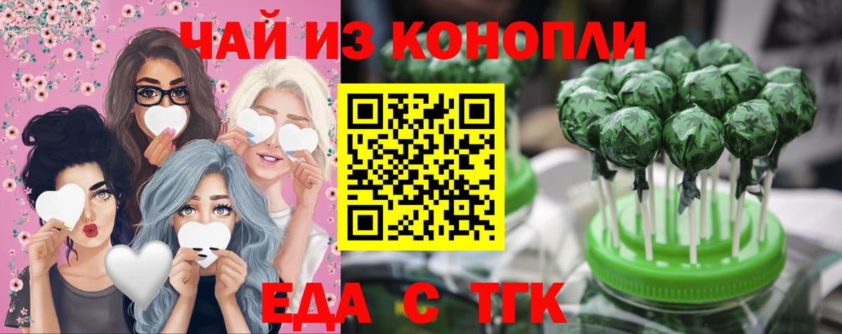  Cocaine Кировск