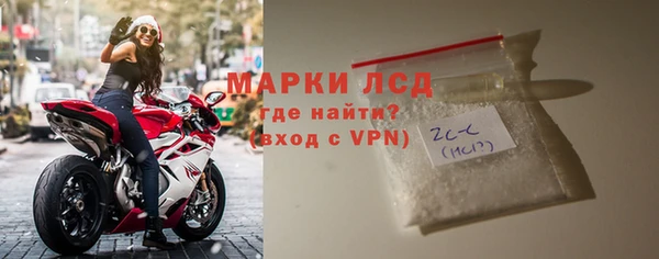 героин Нефтекумск