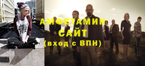 мдма Новокубанск