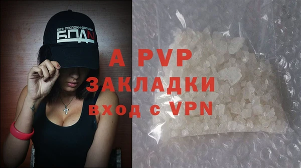 каннабис Нея