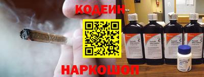 mdpv Гусев