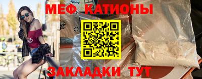 дистиллят марихуана Гусиноозёрск