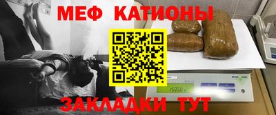 дистиллят марихуана Гусиноозёрск