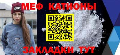дистиллят марихуана Гусиноозёрск