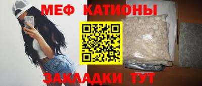 каннабис Балашиха