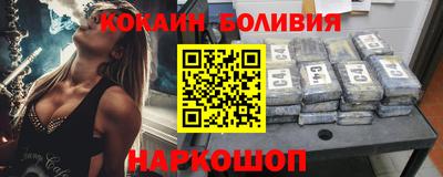 амфетамин Камышлов