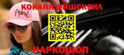 прущая мука Балаково