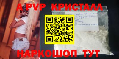 дистиллят марихуана Гусиноозёрск
