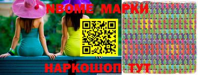 каннабис Балашиха