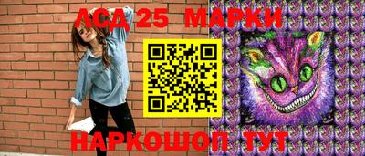 дистиллят марихуана Гусиноозёрск
