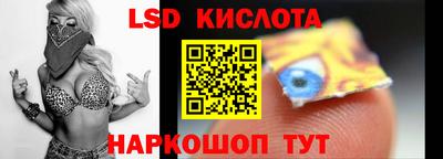 mdpv Гусев
