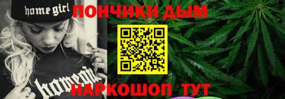 прущая мука Балаково