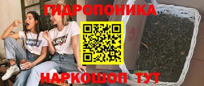 прущая мука Балаково