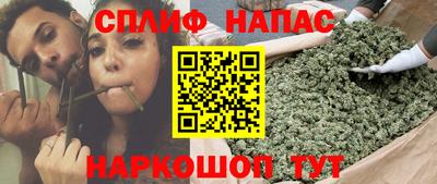 прущая мука Балаково