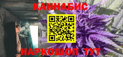 дистиллят марихуана Гусиноозёрск