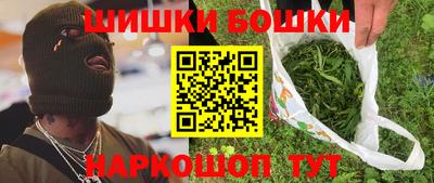 mdpv Гусев