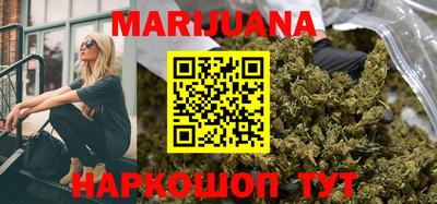 прущая мука Балаково