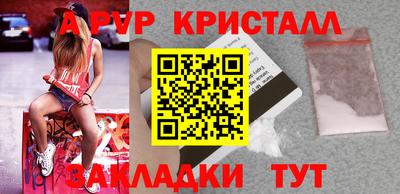 экстази Азнакаево