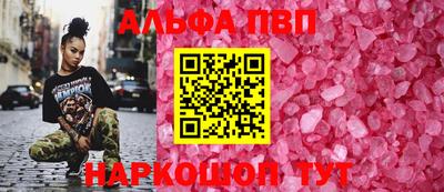 mdpv Гусев
