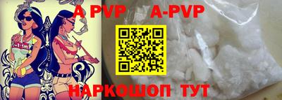 mdpv Гусев