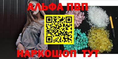 mdpv Гусев