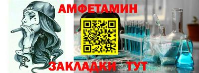 гидра Гусь-Хрустальный