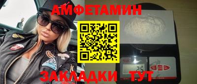 дистиллят марихуана Гусиноозёрск