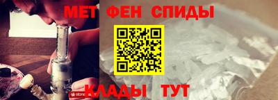 MDMA Канаш