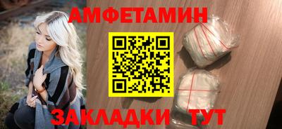 дистиллят марихуана Гусиноозёрск