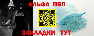 дистиллят марихуана Гусиноозёрск