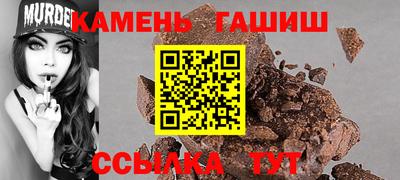 дистиллят марихуана Гусиноозёрск