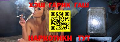 дистиллят марихуана Гусиноозёрск