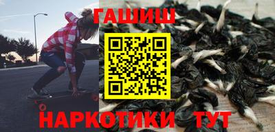 прущая мука Балаково