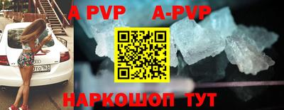 mdpv Гусев