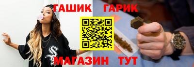 дистиллят марихуана Гусиноозёрск
