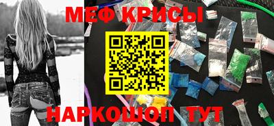 гидра Гусь-Хрустальный