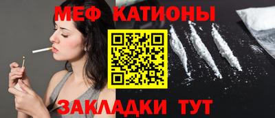дистиллят марихуана Гусиноозёрск