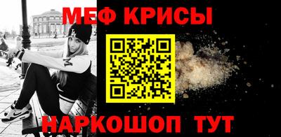 дистиллят марихуана Гусиноозёрск