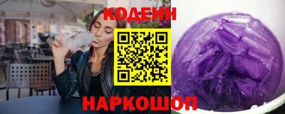гидра Гусь-Хрустальный