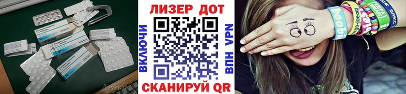 мега как войти  Кировск  Лсд 25 экстази ecstasy 