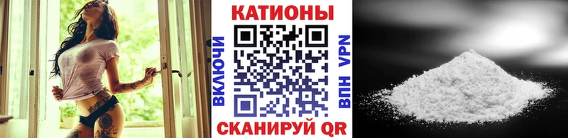 Меф mephedrone  купить наркоту  Кировск 