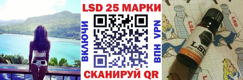 Марки NBOMe 1,5мг  OMG   Кировск 
