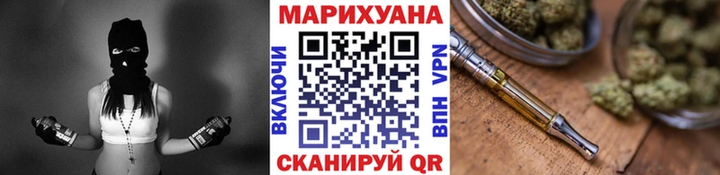 Марихуана семена  Кировск 